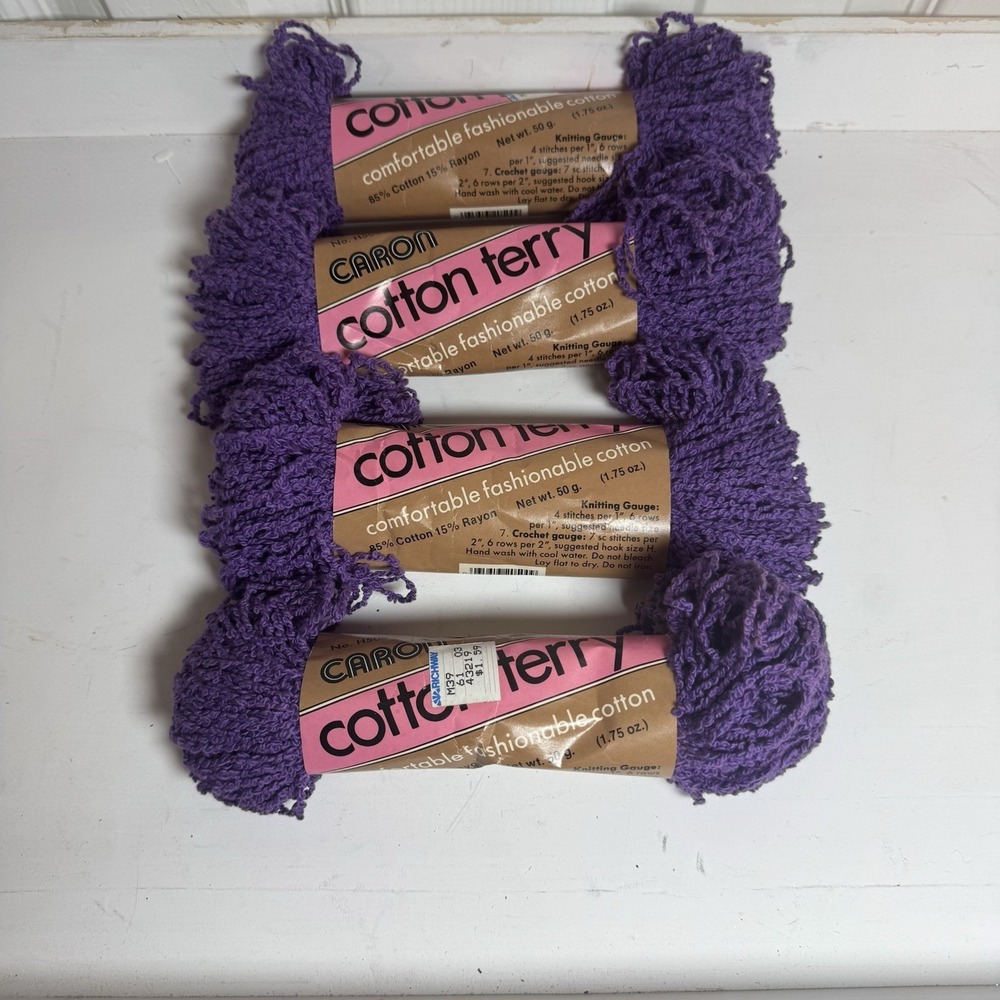 4 Skein Lot Vintage Caron 5012 Purple Cotton Terry Yarn Cotton & Rayon Blend New